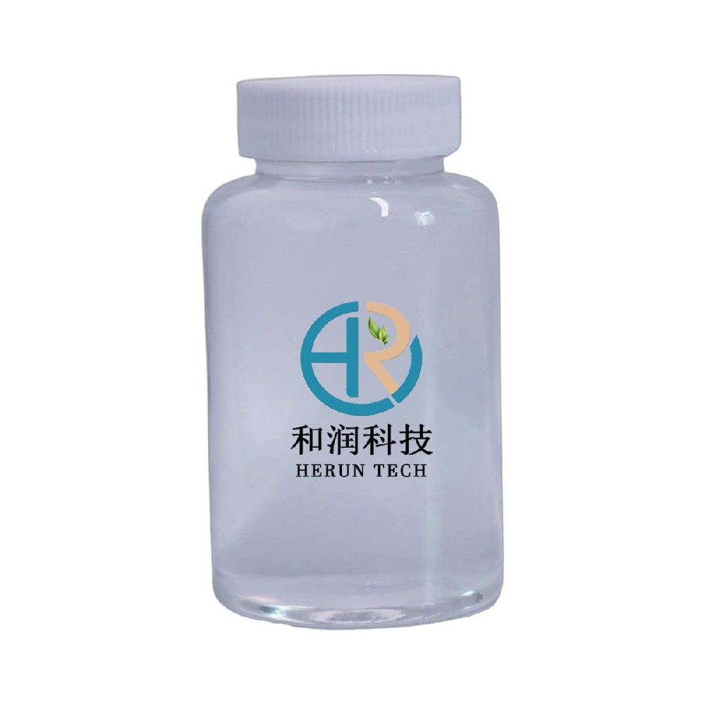 甲基四氫苯酐